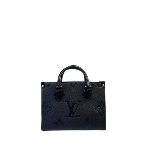 LV On The Go BB