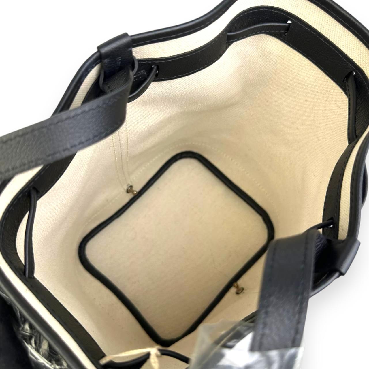 Goyard Bucket (15.5cm) P5426