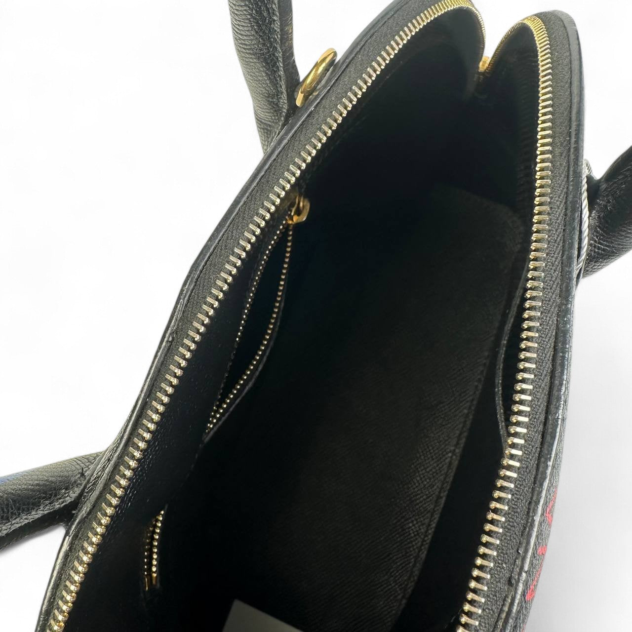 Balenciaga Vile Graffiti
