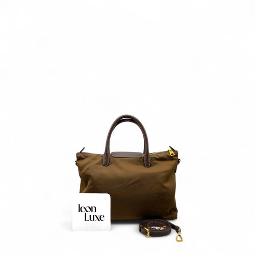 Prada Nylon Tote