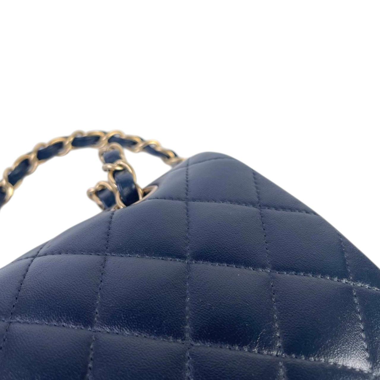 Chanel Classic Flap