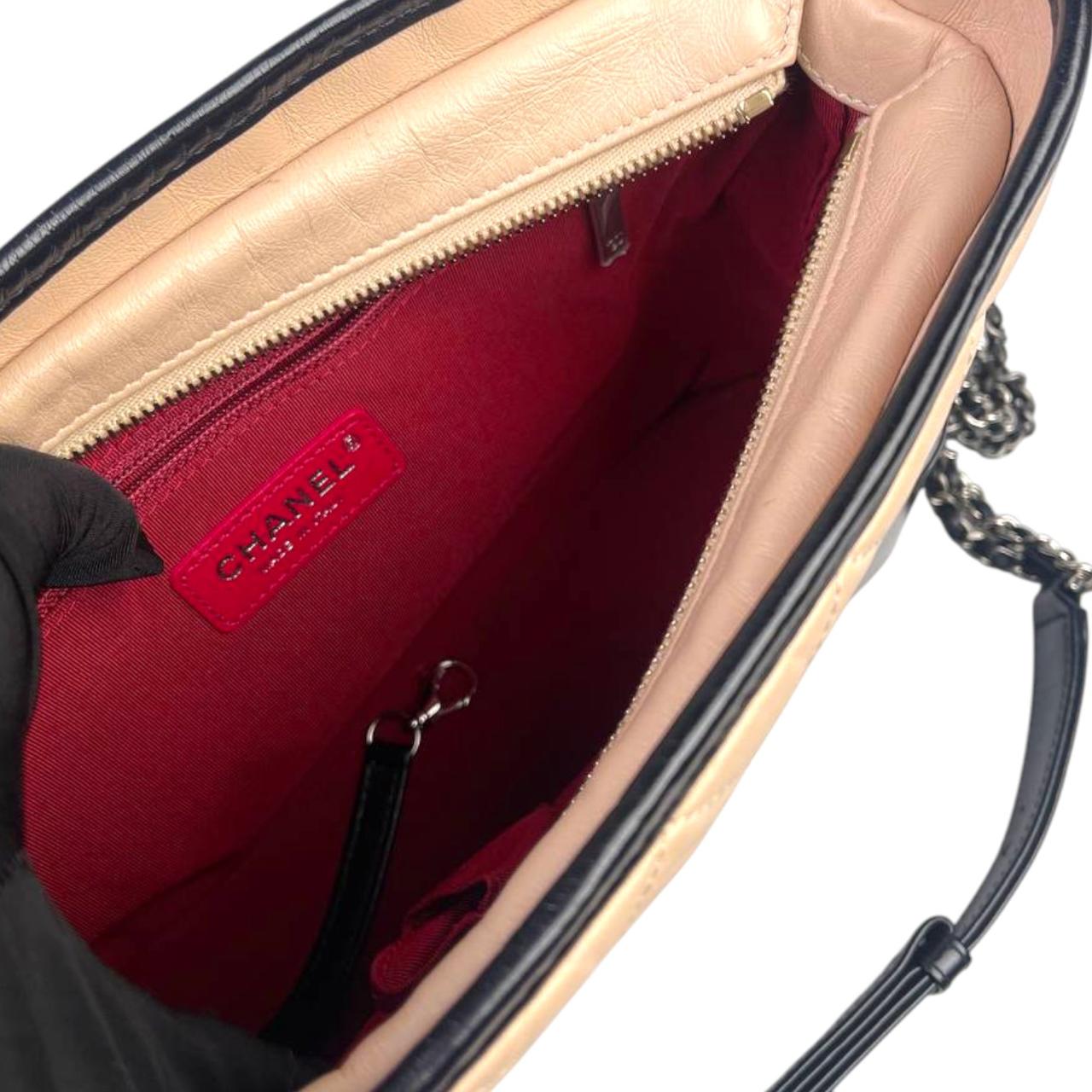 Chanel Gabrielle Hobo Bag