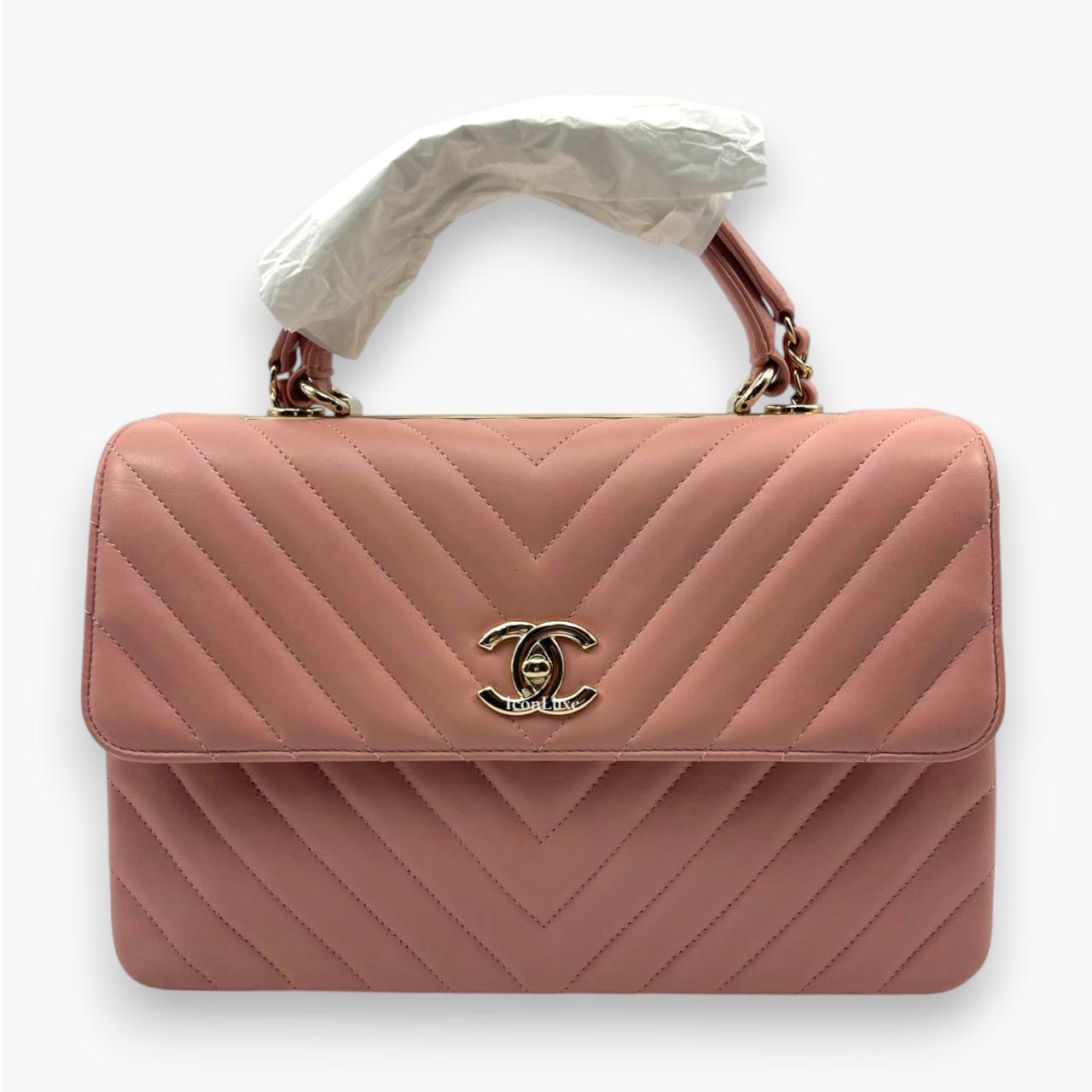 Chanel Trendy CC Flap