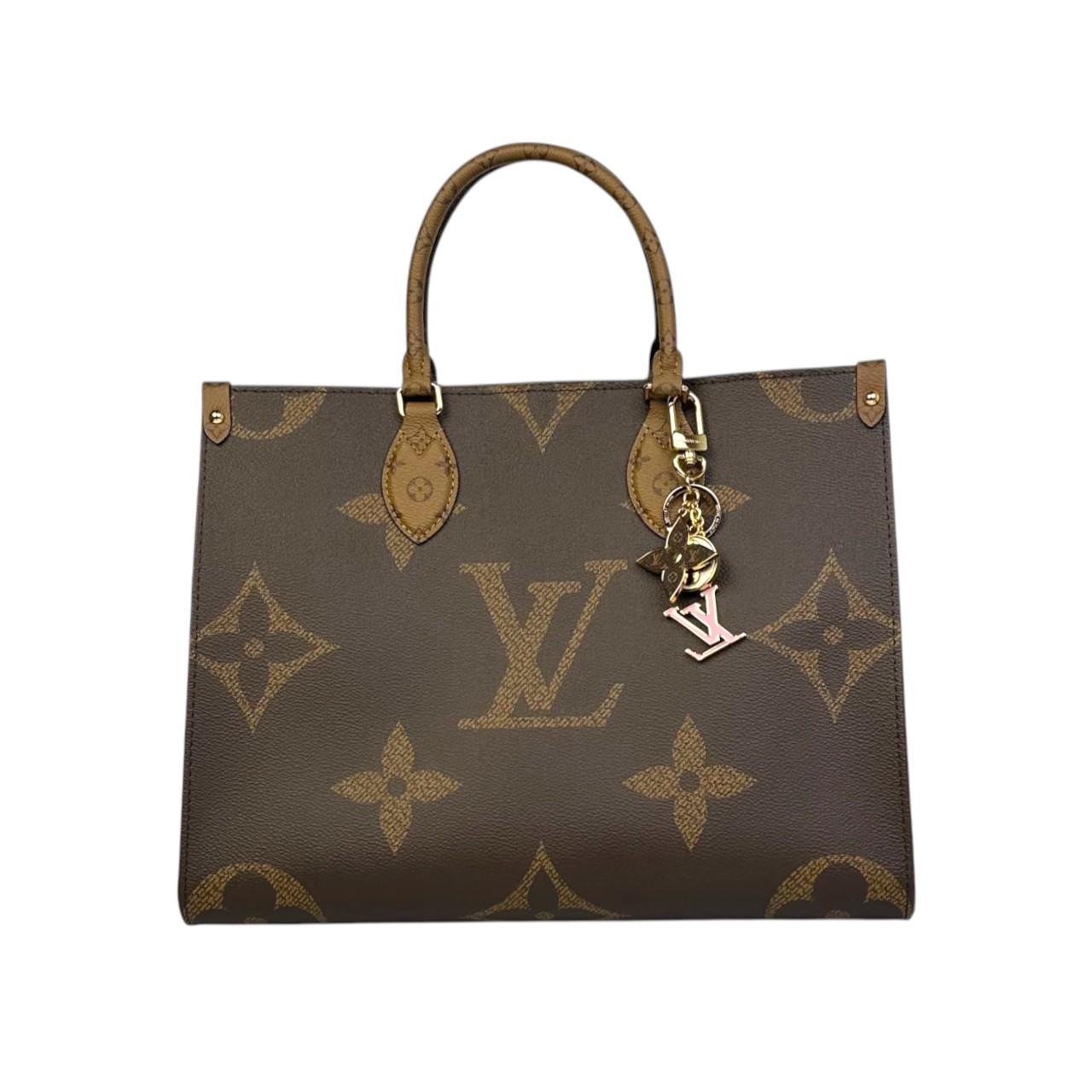 LV On The Go MM